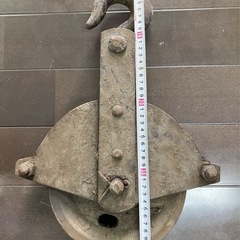 大型 フック付き 金属製滑車 約10kg 吊り上げ クレーン ワイヤー 金物屋 倒産整理品 レトロ 古道具の画像
