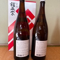 福光屋 清酒 福正宗 特別純米酒 銀ラベル 1800ml [ 日本酒 ] 2本の画像