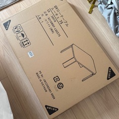 25日限定　テーブルの画像