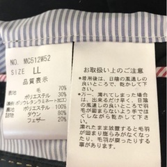 MALE＆coダウンジャケットLLの画像