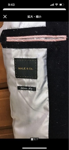 MALE＆coダウンジャケットLL