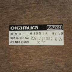 ≪引取り限定≫オカムラ 会議用テーブル 290500円 80001552の画像
