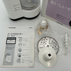 フードプロセッサー　2009年製の画像