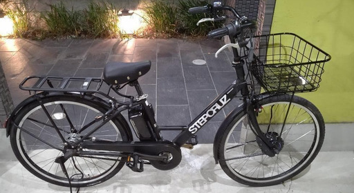 ステップクルーズe26インチデュアルドライブ電動自転車ブラック88