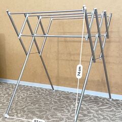 物干し竿の画像