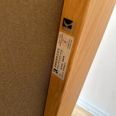 オットマンの画像