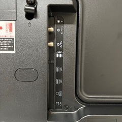 即日受渡❣️2年前購入グリーンハウス40型液晶TVかんたん操作東芝LSI 16400円の画像