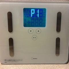体重計の画像