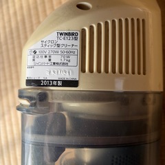 ツインバード　　サイクロンスティック型クリーナー　TC-E123型の画像