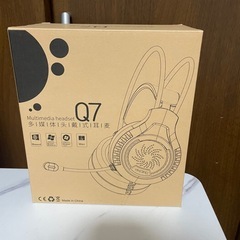 ゲーミングPC PASOUL 煌 RTX3060 5点セットの画像