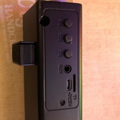 サウンドバーの画像