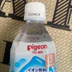 ベビー食品・飲料の画像