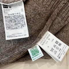 メンズニットの画像