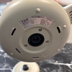 【決まりました】ティファール 電気ケトル（0.8L）の画像