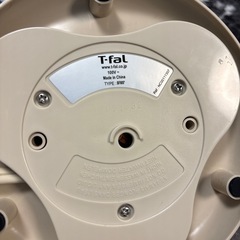 【決まりました】ティファール 電気ケトル（0.8L）の画像