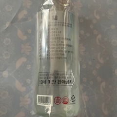 韓国人気純米焼酎ドライ25℃500ml新品未開封韓国で購入。の画像