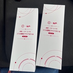 ボトル　スターレイル　スシローコラボ
の画像