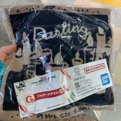 ミセス1番くじ　G賞　ダーリン　交換希望の画像