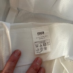 ニトリカーテン4点セットの画像