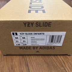 YZY  SLIDE INFANTSの画像