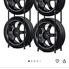 タイヤスタンド タイヤラック　２個セット 17インチまで　の画像