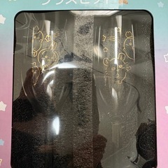 ちいかわ　グラスセット　クリスマスの画像