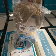 ミセス1番くじ　A賞　藤澤　交換希望の画像