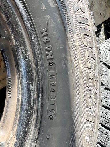 BRIDGESTONE 195/65R15 冬タイヤホイールセット