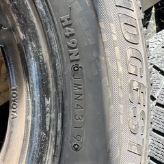 BRIDGESTONE 195/65R15 冬タイヤホイールセット の画像