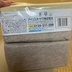 新品　セミダブルボックスシーツの画像