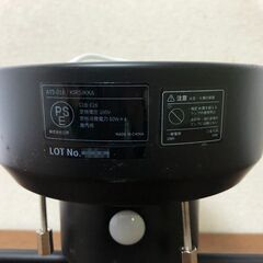 KIRSIKKA 4灯シーリングライト A75-016 aina ブラック 6～8畳用 キルシッカ 照明器具 リモコン無し LED電球対応 点灯確認済みの画像