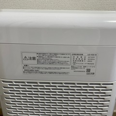 衣類乾燥除湿機の画像