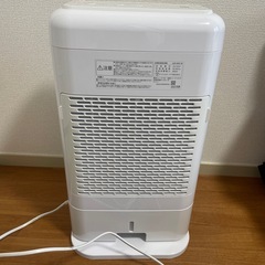 衣類乾燥除湿機の画像