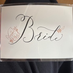 結婚式　受付セットの画像