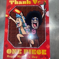 ワンピース クリアファイル３種類の画像