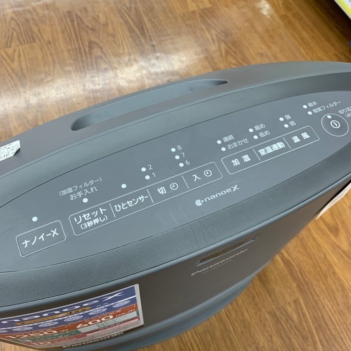 【Panasonic】【加湿セラミックファンヒーター】【トレファク所沢店】