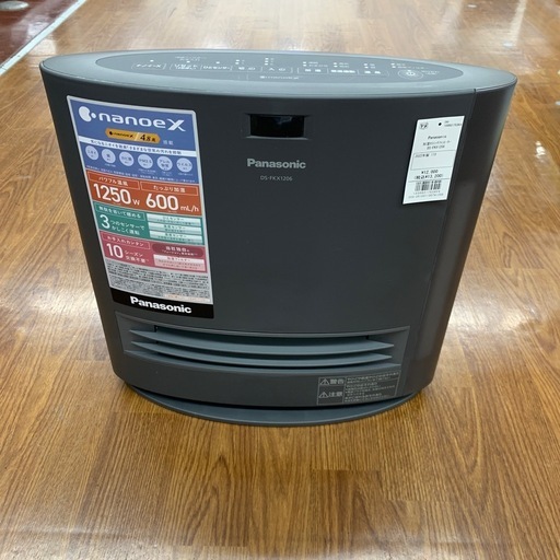 曙工芸 置き床和家具 和室置床置飾り棚 節約 盆栽台 サイドボード 昭和