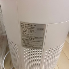 オーブンレンジ　空気清浄機など
の画像