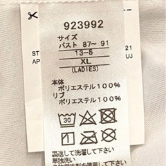 未使用値札付 PUMA ゴルフウェア プーマ ゴルフグッズ GOLF レディース 半袖の画像