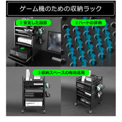 Bauhutte(バウヒュッテ) ゲーム機収納ラック スライダー式の画像