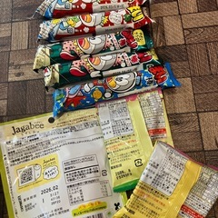 山形のお土産　高畠ワイナリーぶどうゼリーなど食品詰め合わせの画像