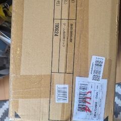 Bauhutte(バウヒュッテ) ゲーム機収納ラック スライダー式の画像