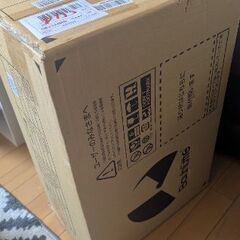 Bauhutte(バウヒュッテ) ゲーム機収納ラック スライダー式の画像