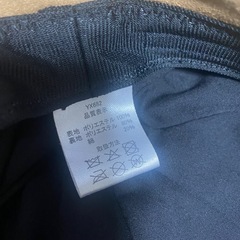 冬用キャスケットの画像