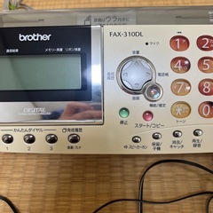 電話　子機二台の画像