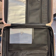 スーツケース
の画像