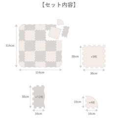 3coins 抗菌EVAプレイマット　5セット（約四畳分）の画像