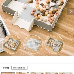 3coins 抗菌EVAプレイマット　5セット（約四畳分）の画像