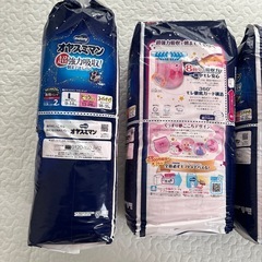 オヤスミマン　　男の子女の子　ビッグ以上の画像