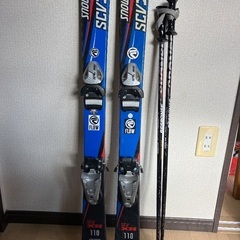 ジュニアスキー4点セットの画像